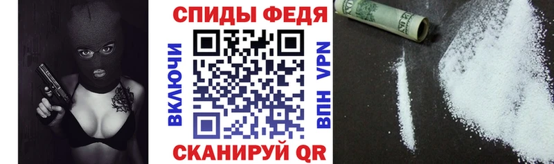 наркошоп  Тарко-Сале  МЕГА tor  Амфетамин Розовый 