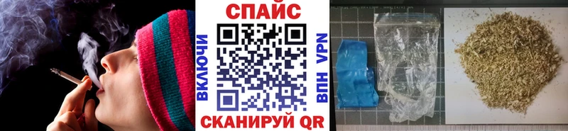 БУТИРАТ GHB  нарко площадка Telegram  Тарко-Сале  что такое наркотик 