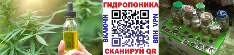 Canna-Cookies конопля  наркошоп  Тарко-Сале 