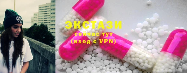 COCAINE Аркадак