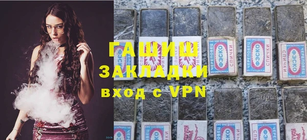 COCAINE Аркадак