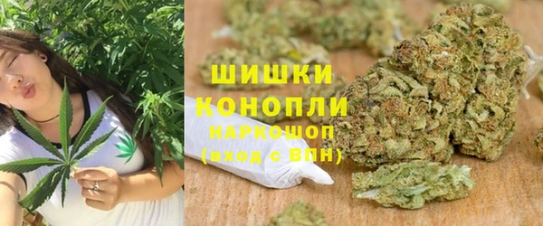 COCAINE Аркадак