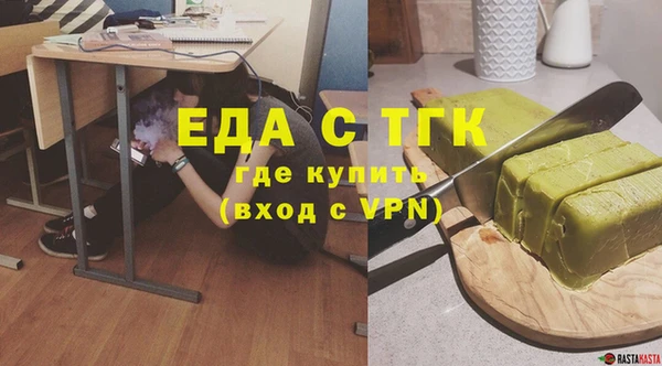 COCAINE Аркадак